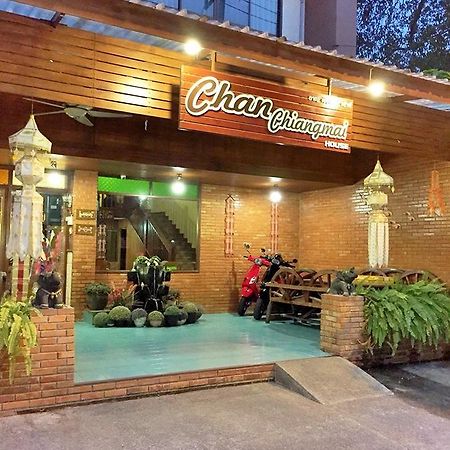 Chan Chiangmai House Chiang Mai Luaran gambar